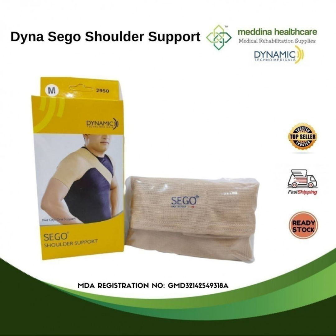 Dyna Sego Shoulder Support - Small | Adjustable Shoulder Support for Small Sizes, Comfortable and Durable Design (2950)