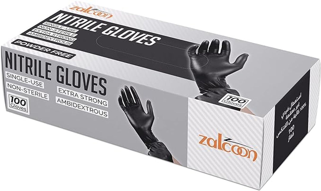 Zalcoon Powder Free Nitrile Examination Gloves - Black - Small Pack of 100 Gloves