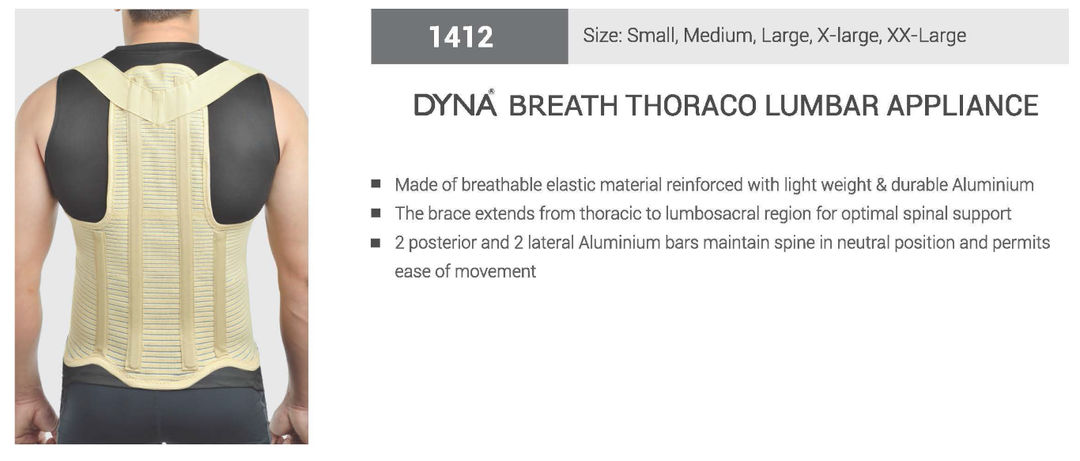 Dyna breath Thoraco Lumbar Appliance - Small