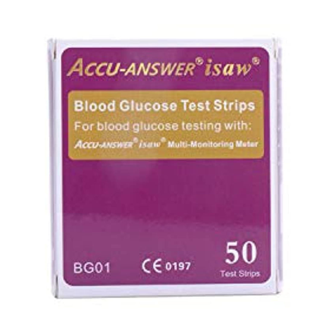 Accu Answer Glucose Test Strip - 50 Pieces