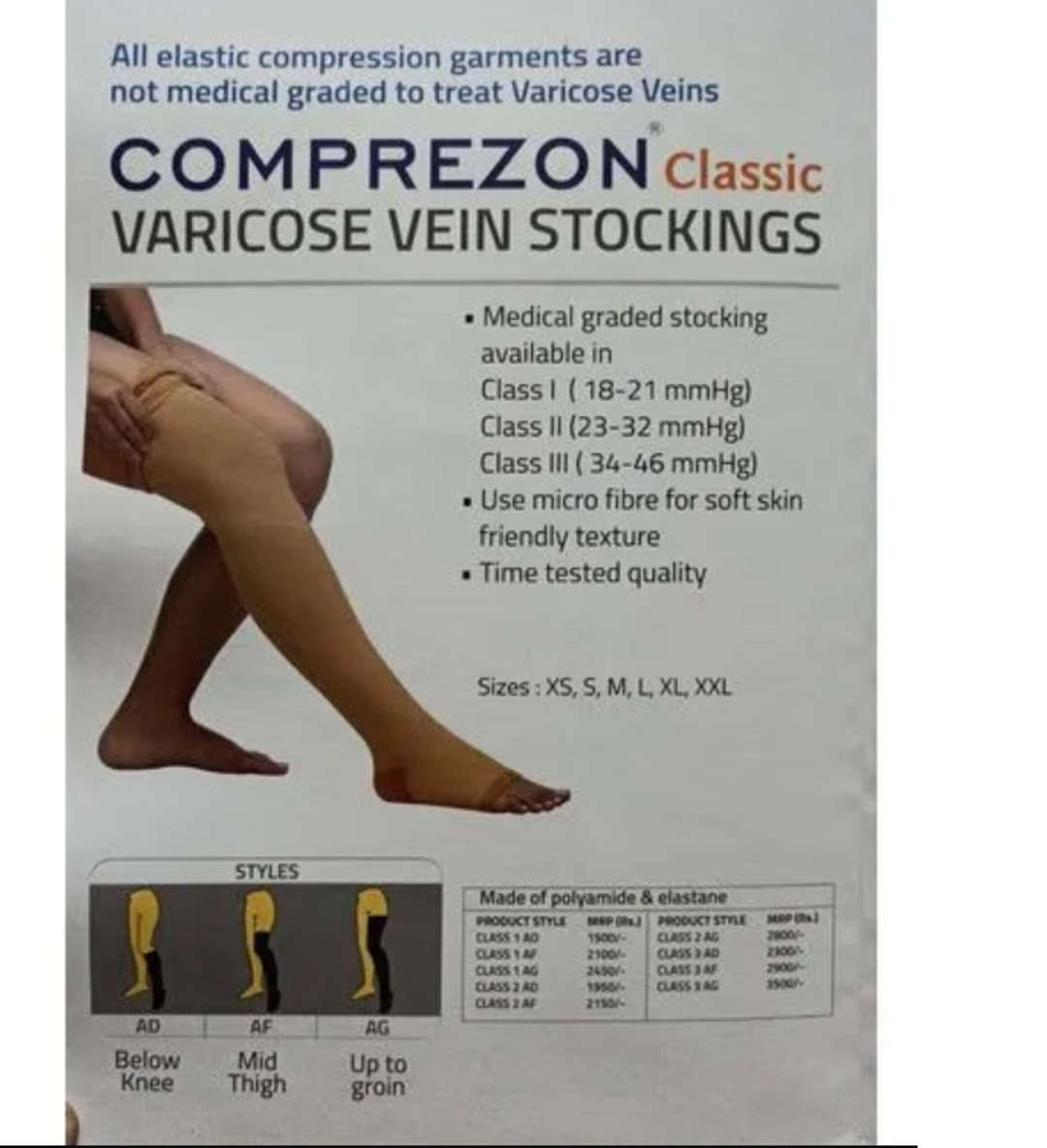 Dyna Comprezon Varicose Vein Stockings - AG (Class 1) Upto Groin | Full-Length Compression Therapy