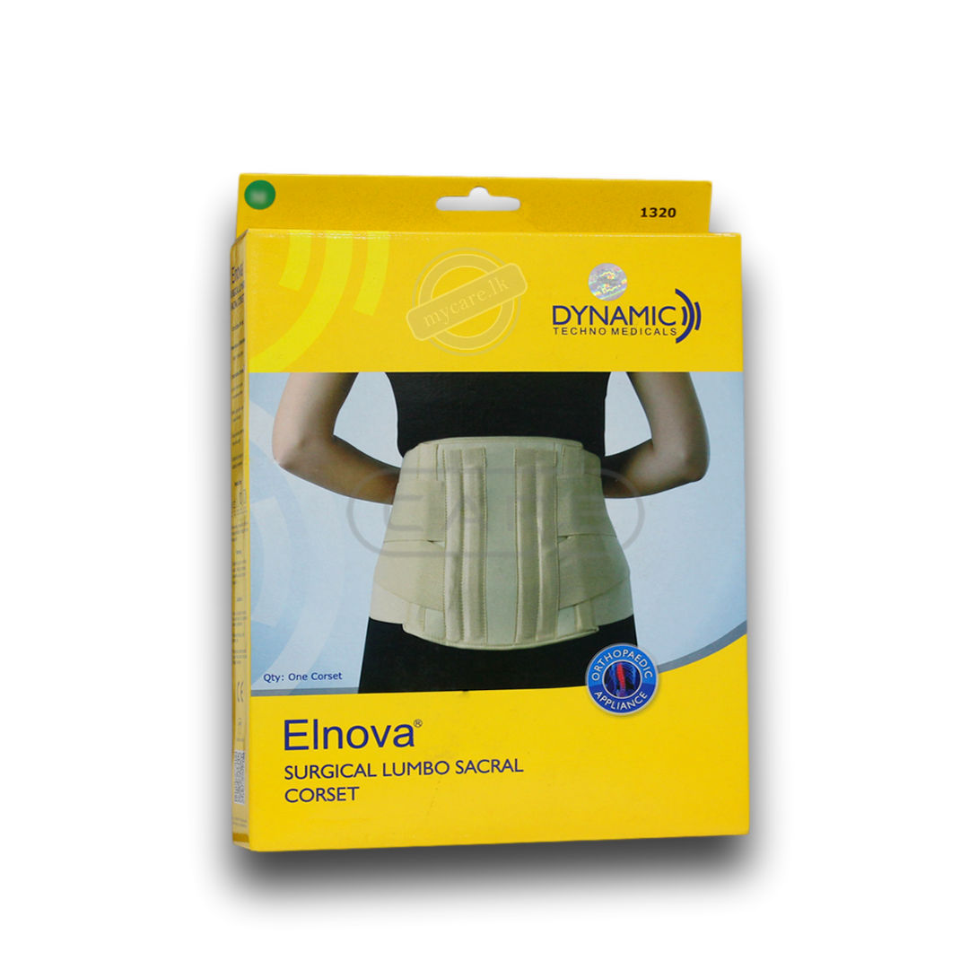 Dyna Elnova Surgical Lumbo Sacral Corset (Beige) - XLarge, 1 EA | Extra-Large Lumbo Sacral Corset for Maximum Support and Comfort (1320)