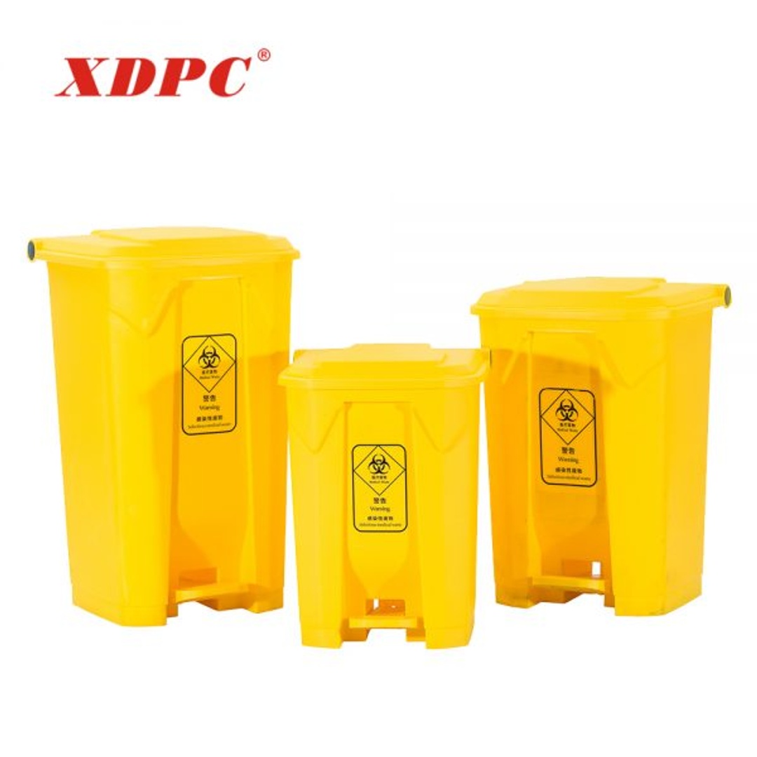XDPC Plastic Dustbin - with Pedal 30 Ltr Yellow