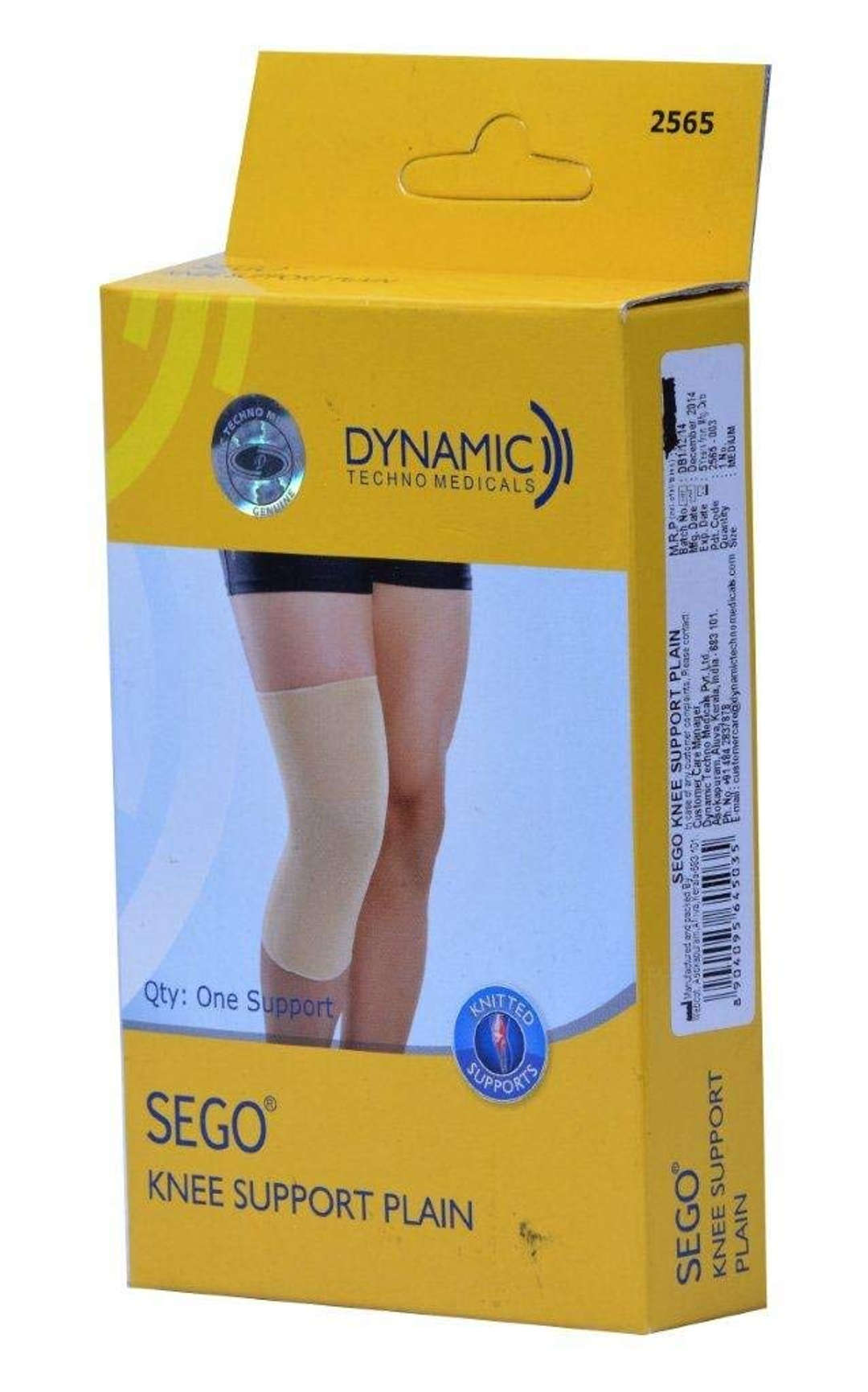 Dyna Sego Knee Support Plain | Simple Knee Brace for Basic Support