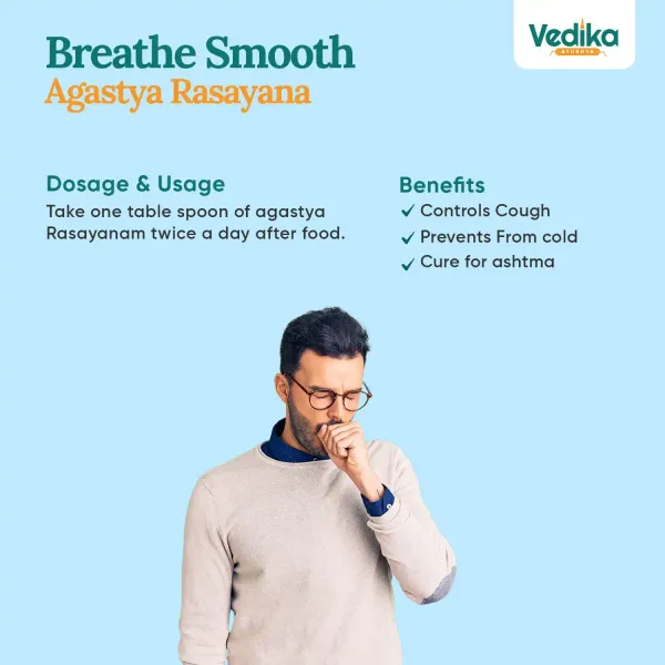 Breath Smooth - Ayurvedic product by Vedika, Bengaluru - view 2