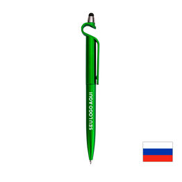 Caneta Rússia