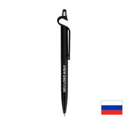 Caneta Rússia