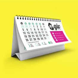 Calendário de Mesa Personalizado