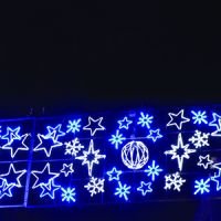 Web_Events_Image_-_Christmas_Lights.jpg