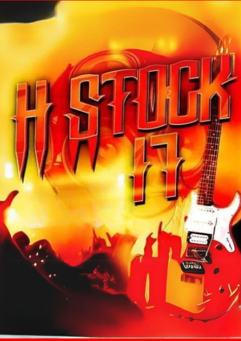H Stock 17