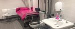 Derby Arena Changing Places toilet Derby Arena Changing Places toilet