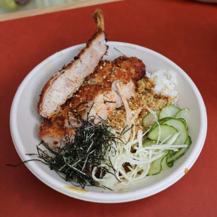 Image for link to SHIO