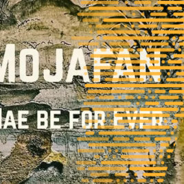Gary Reader's Mojafan Album Launch