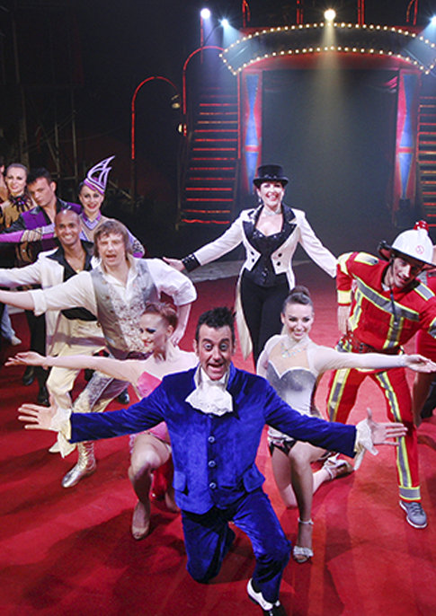 The Netherland's National Circus