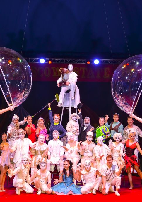 The Moscow State Circus