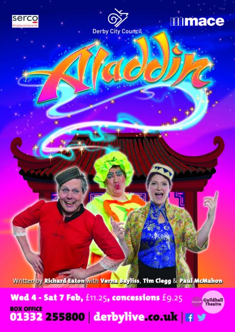 Aladdin 2014