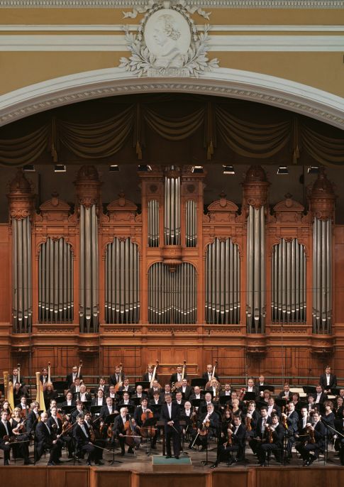 Tchaikovsky Symphony Orchestra