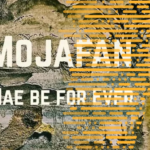 Gary Reader's Mojafan Album Launch