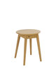 Hambledon Wooden Stool - alternate view