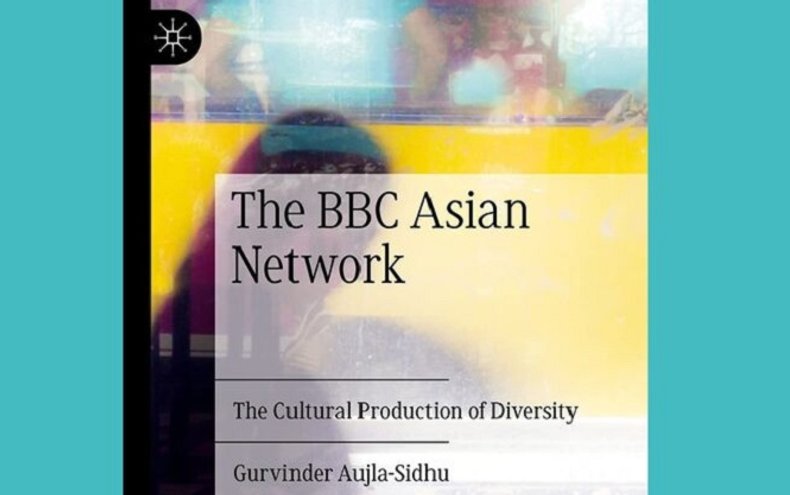 The BBC Asian Network artwork