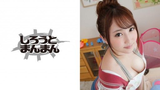 345SIMM-278  Immediately Saddle Busty Young Wife In Front Of Baby