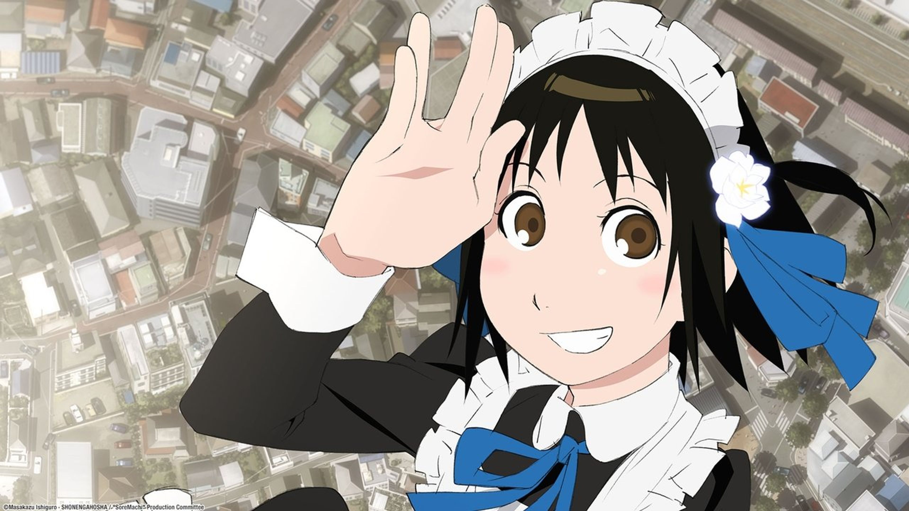 Backdrop of And Yet the Town Moves