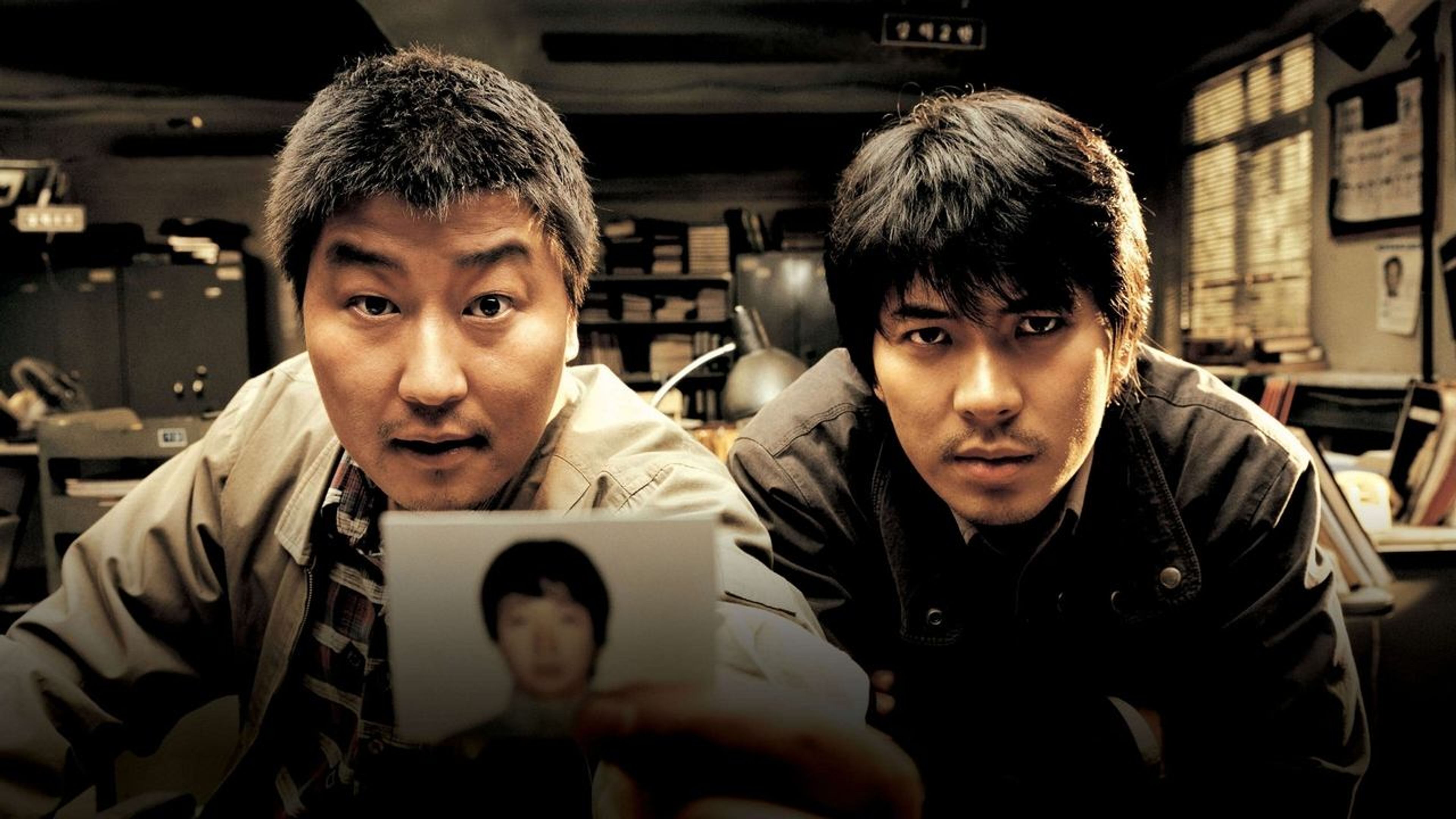 Backdrop of Memories of Murder