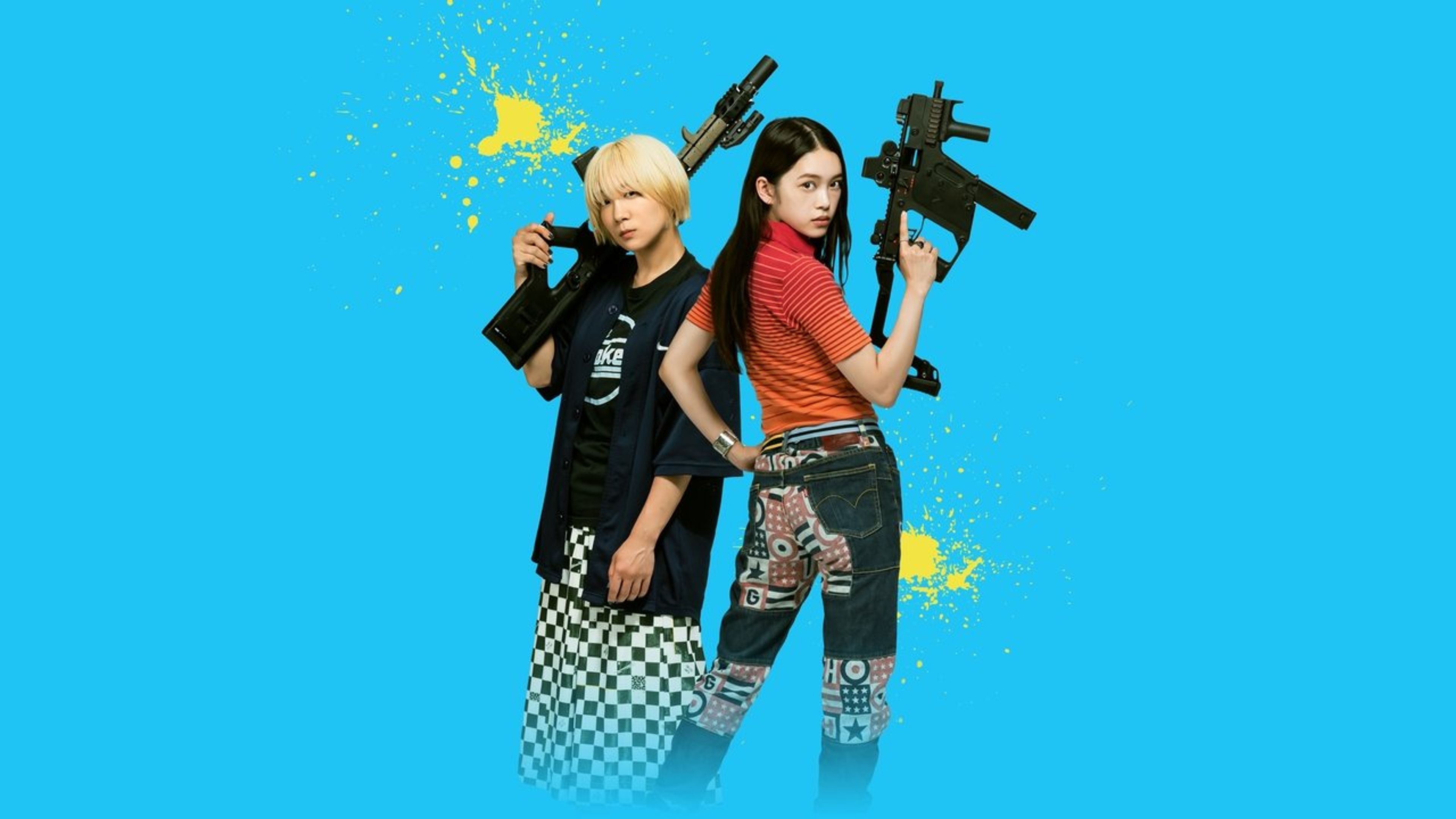 Backdrop of Baby Assassins: 2 Babies