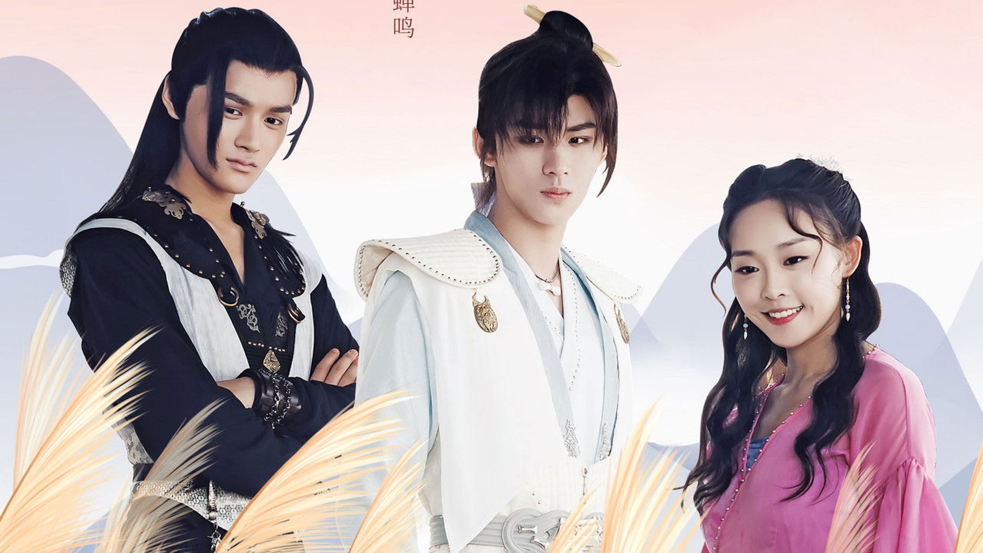 Backdrop of Cat and Dog