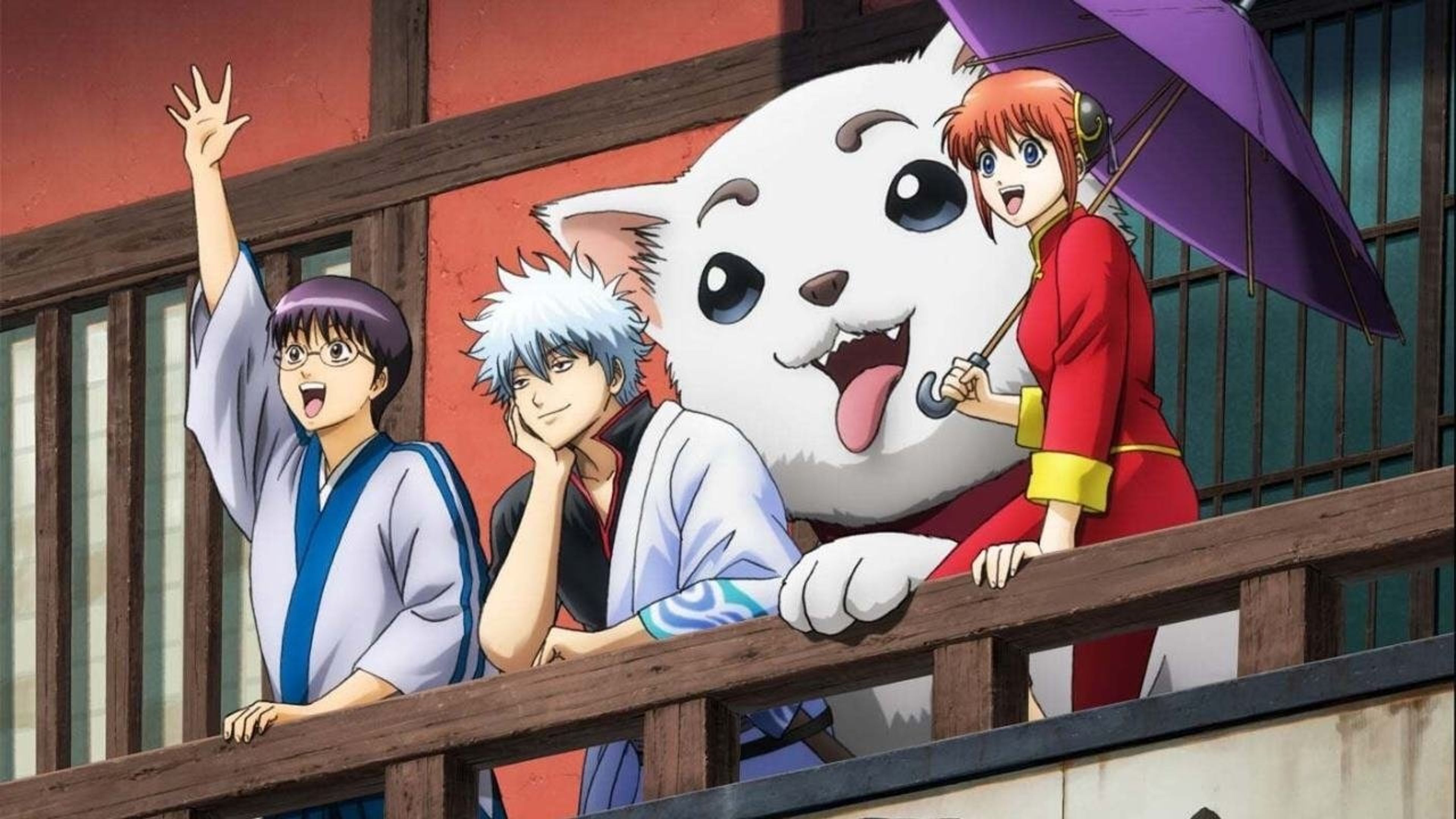 Backdrop of Gintama