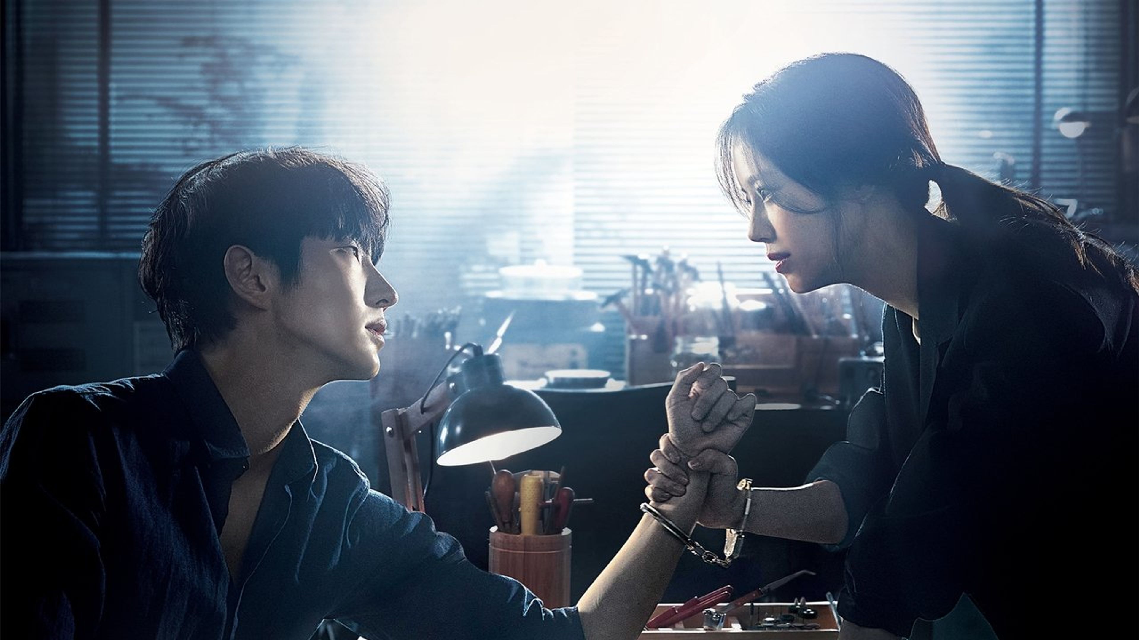 Backdrop of Flower of Evil