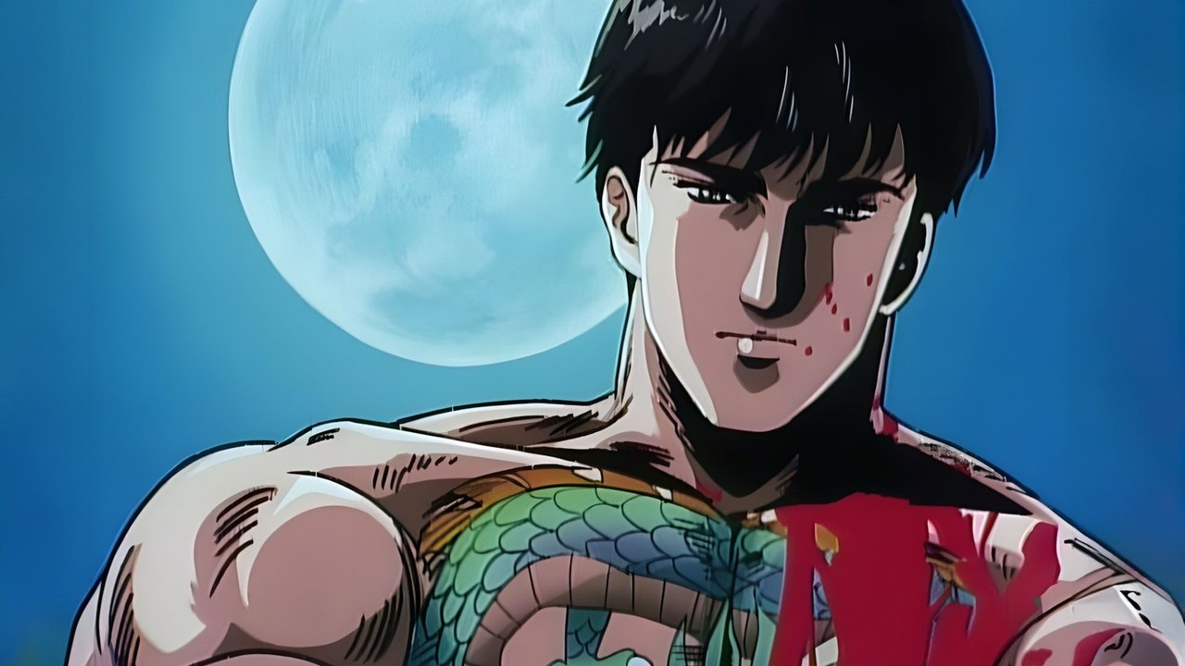 Backdrop of Crying Freeman