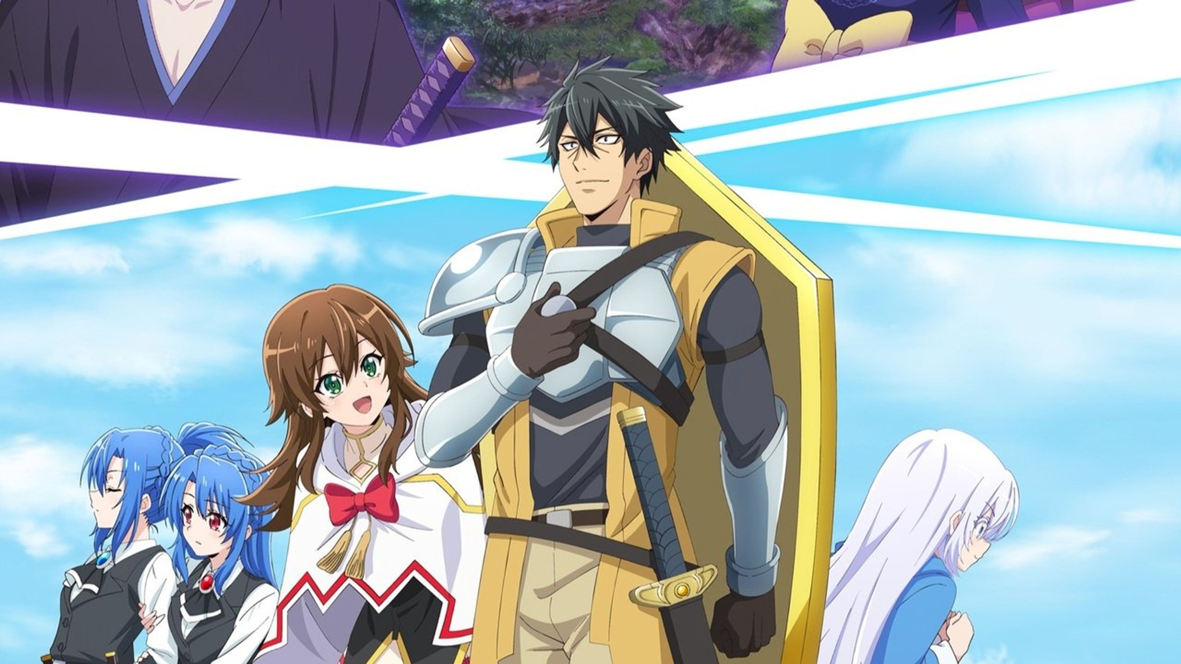 Backdrop of The Strongest Tank's Labyrinth Raids -A Tank with a Rare 9999 Resistance Skill Got Kicked from the Hero's Party-