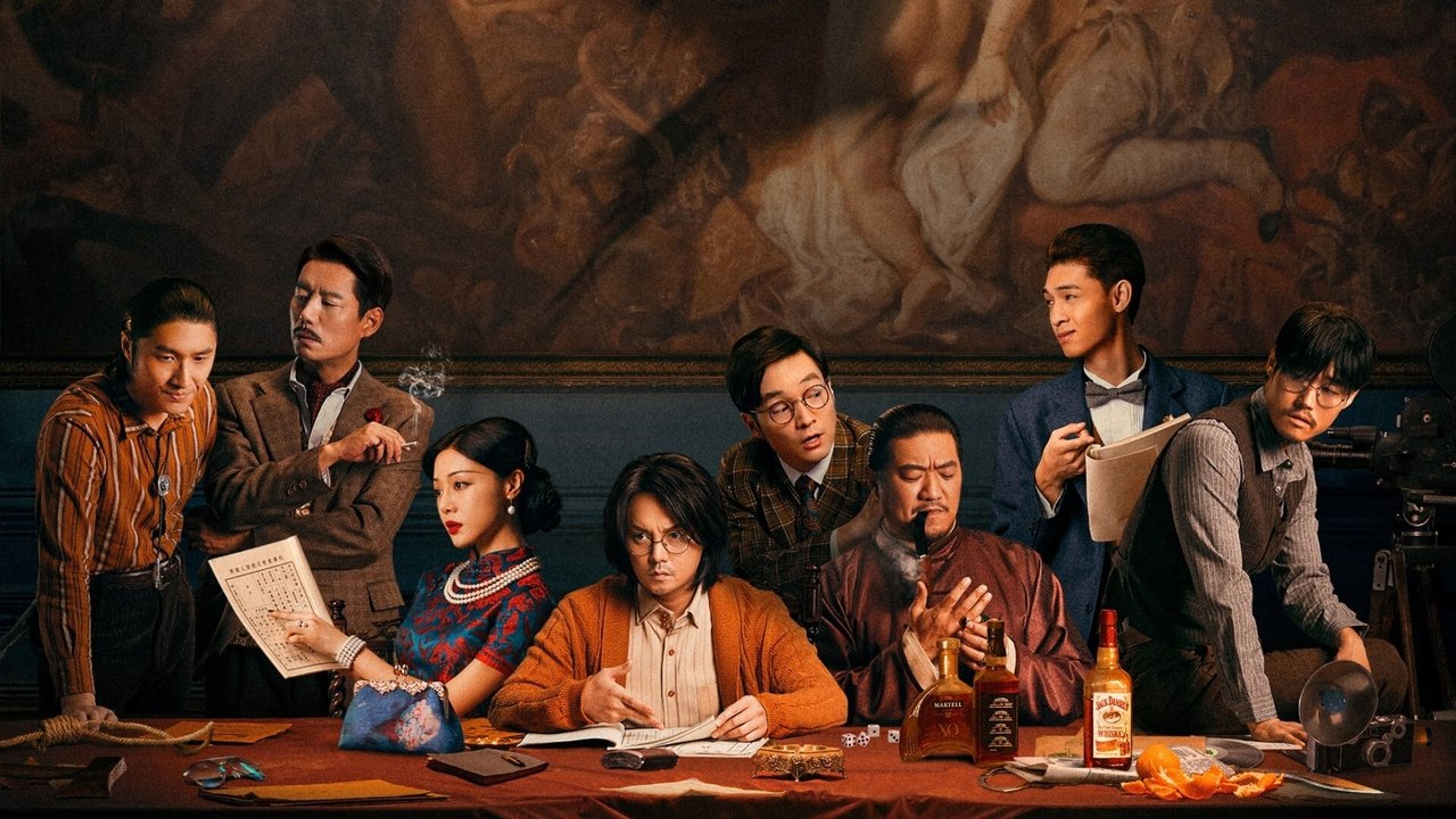 Backdrop of Be Somebody