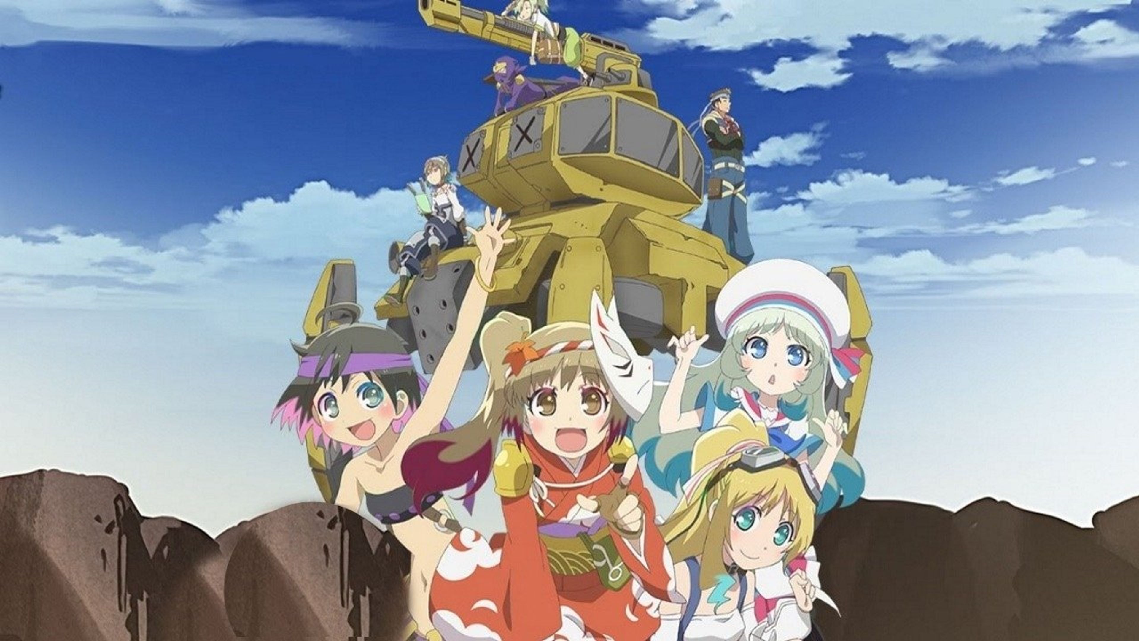 Backdrop of Hagane Orchestra