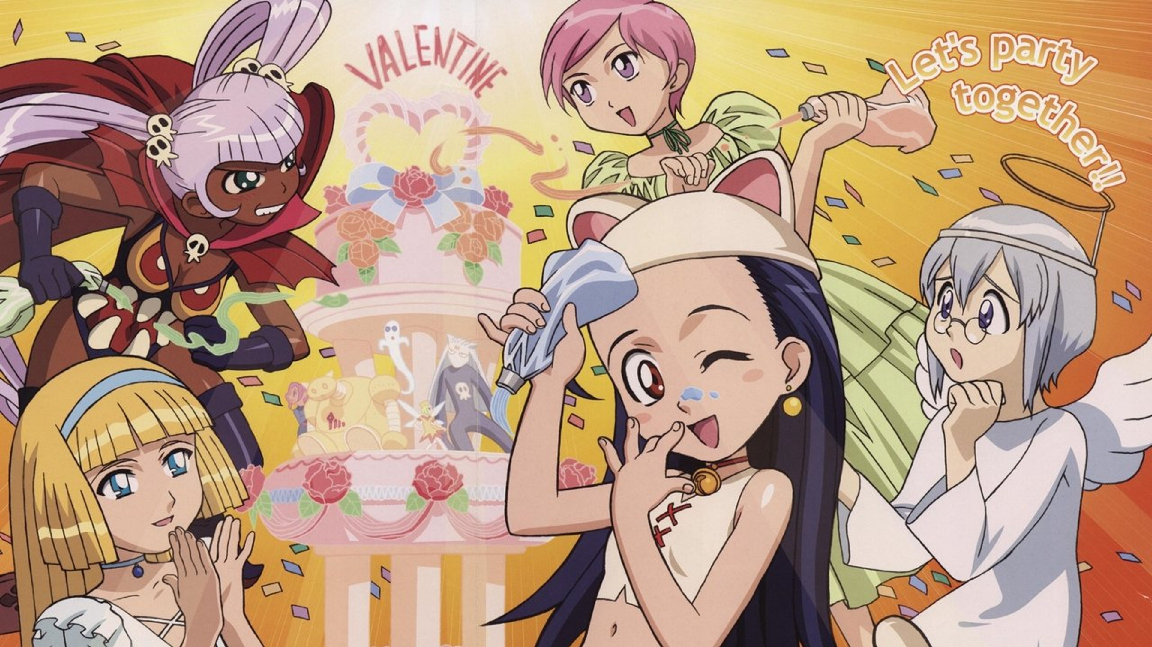 Backdrop of Petite Princess Yucie