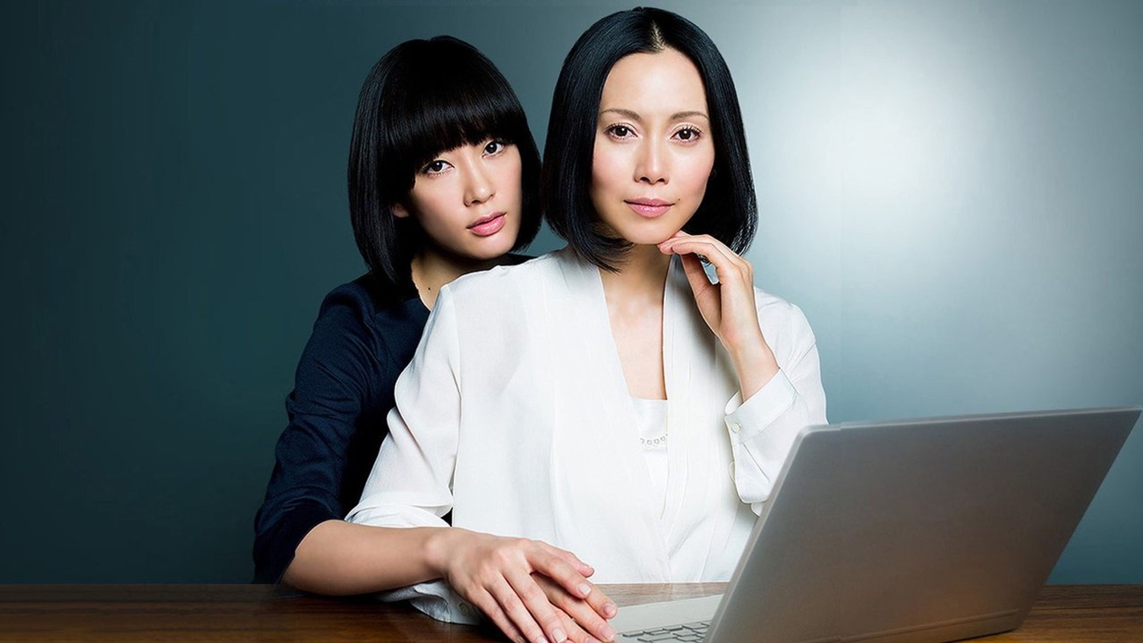 Backdrop of Ghost Writer