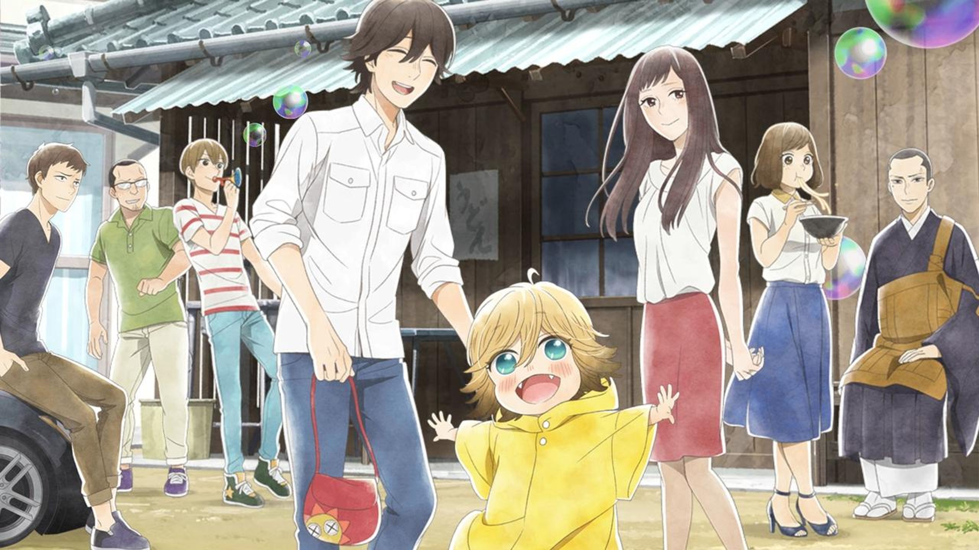 Backdrop of Poco's Udon World