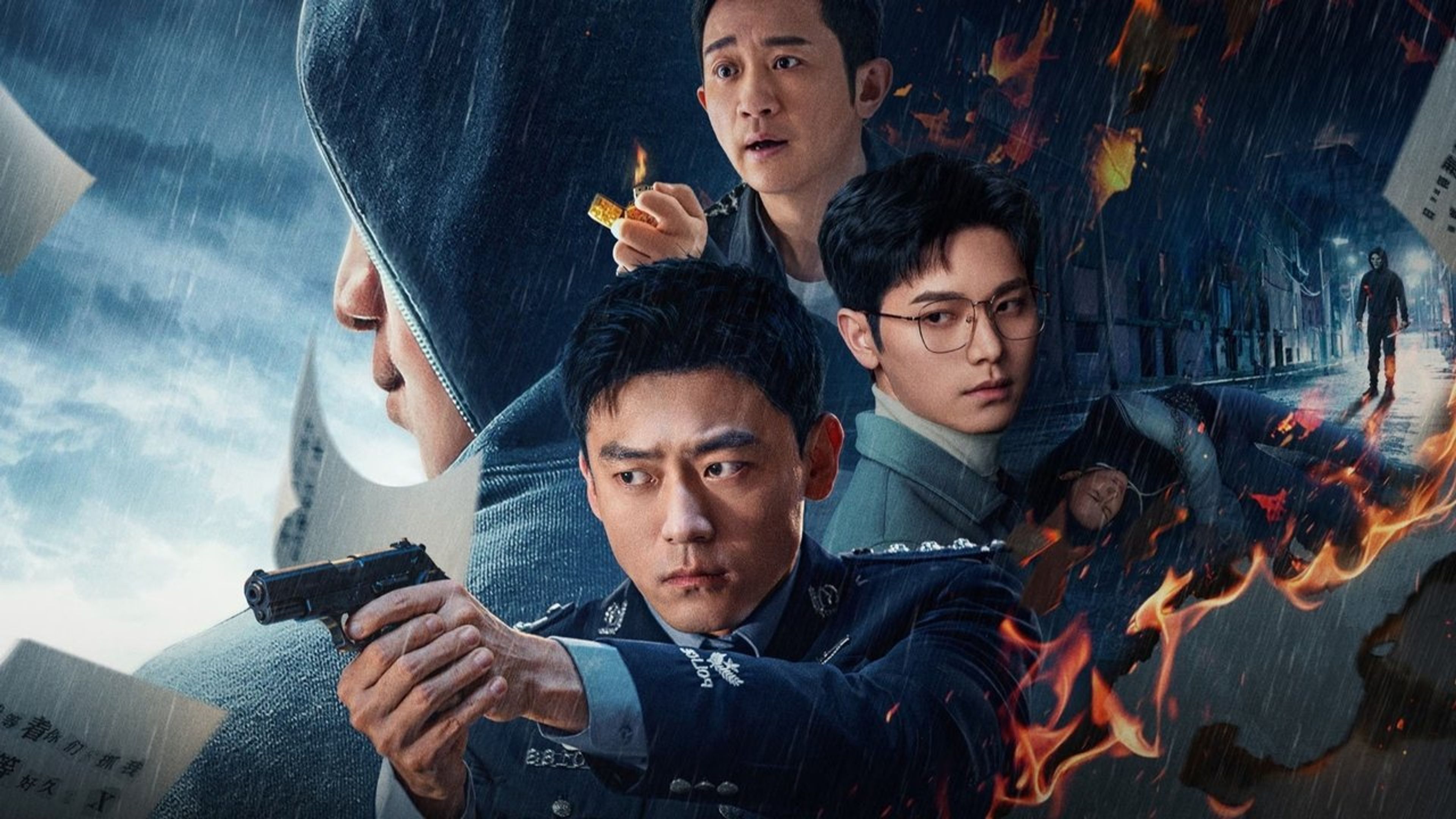 Backdrop of Criminal Scene