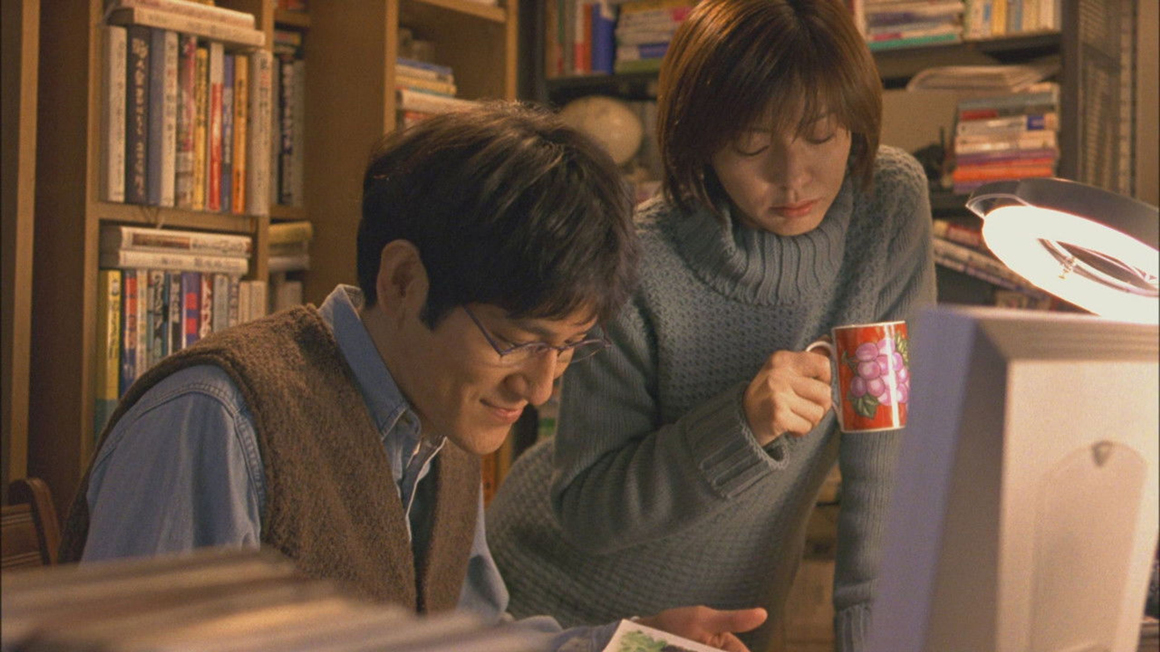 Backdrop of All About Our House