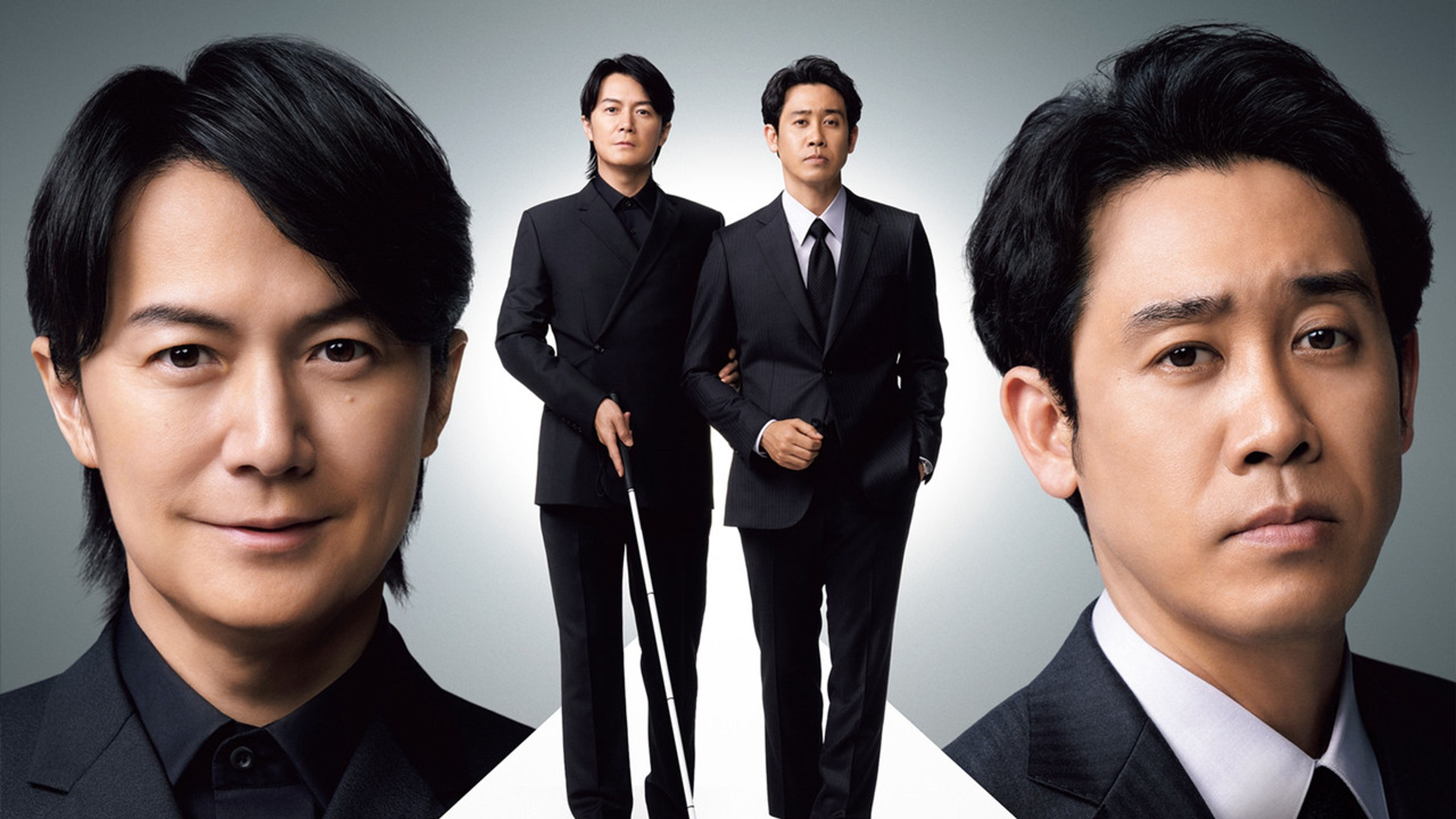 Backdrop of Last Man: The Blind Profiler