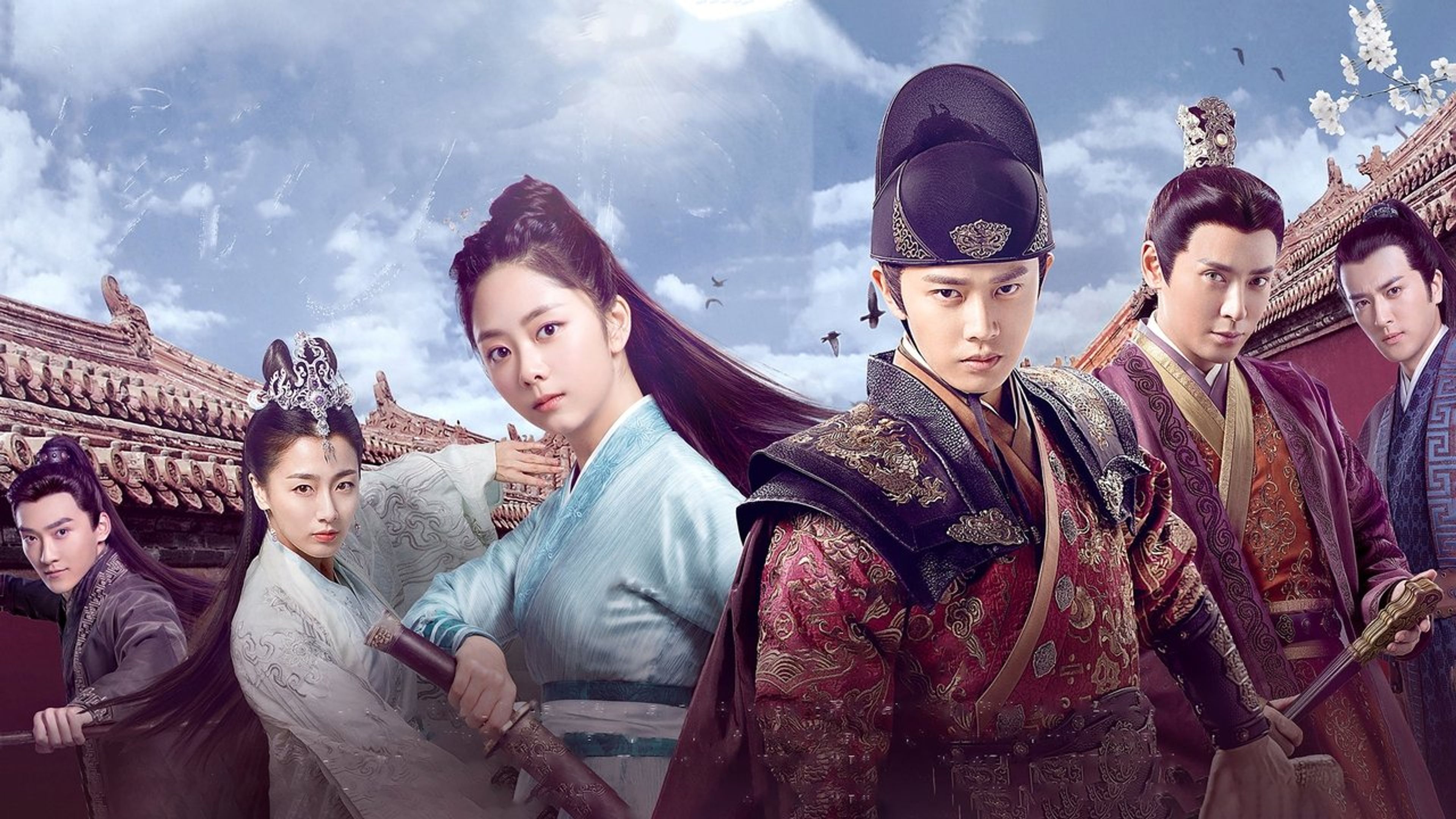 Backdrop of Under the Power