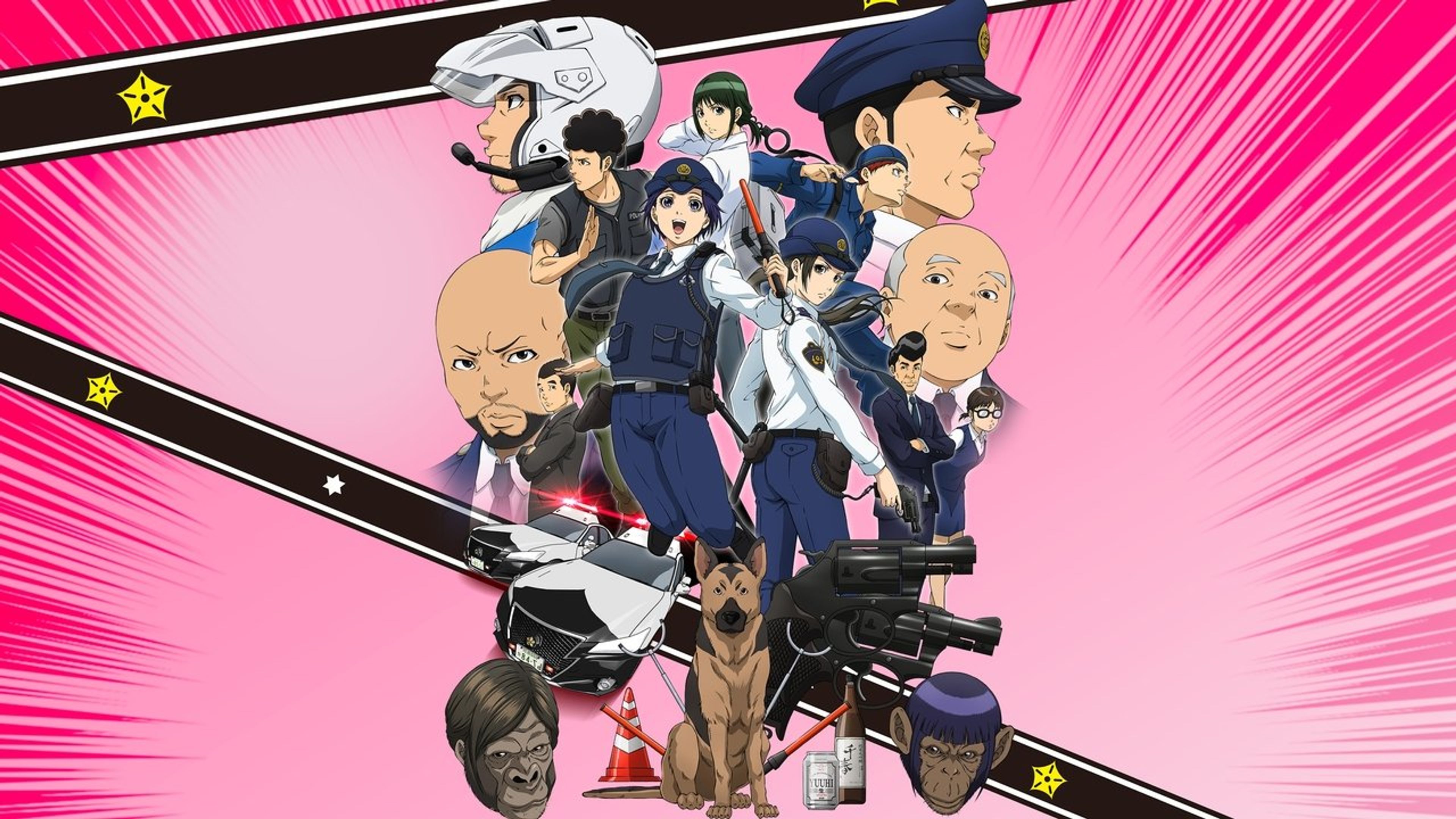 Backdrop of Police in a Pod