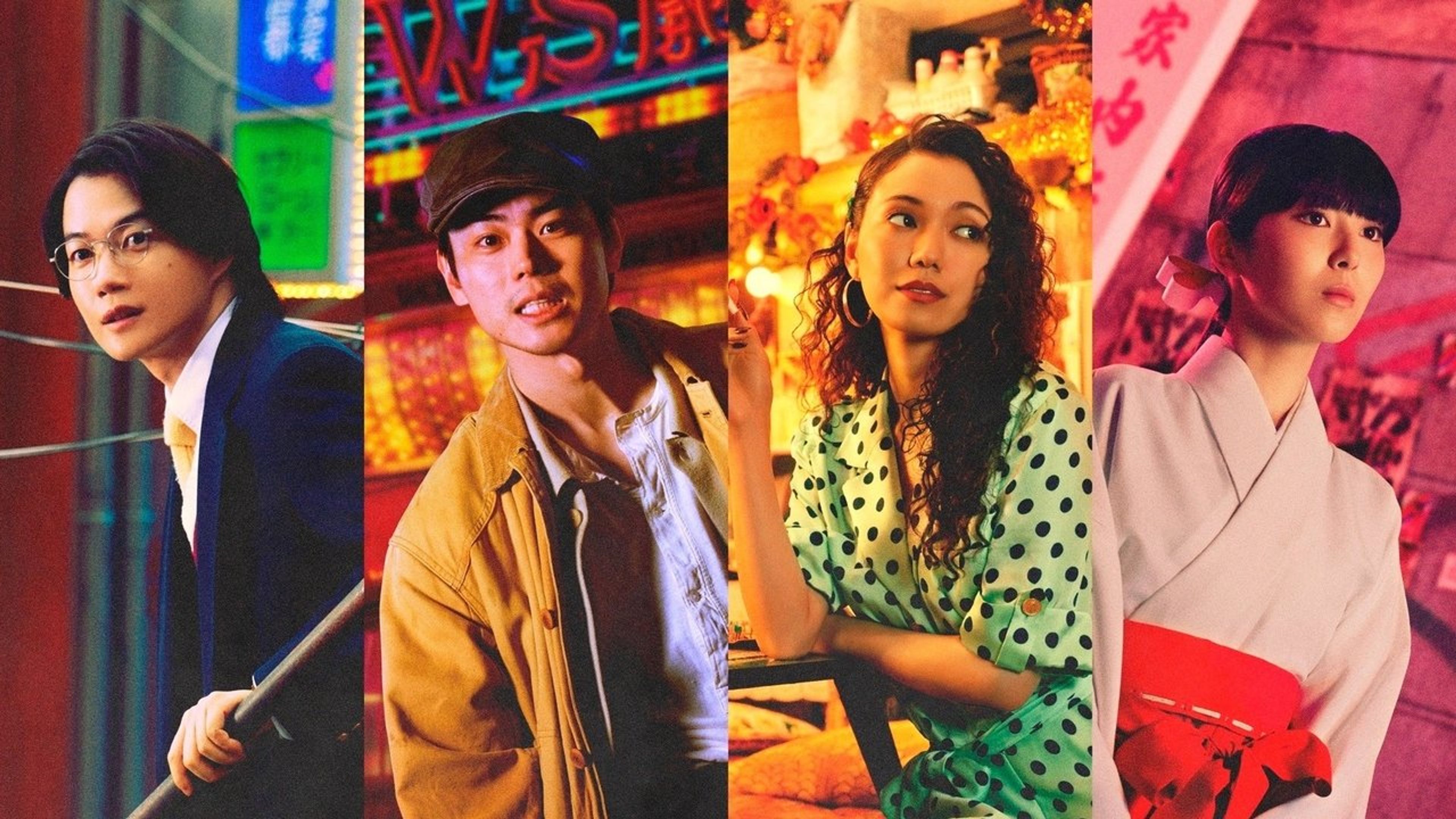 Backdrop of Pray Speak What Has Happened