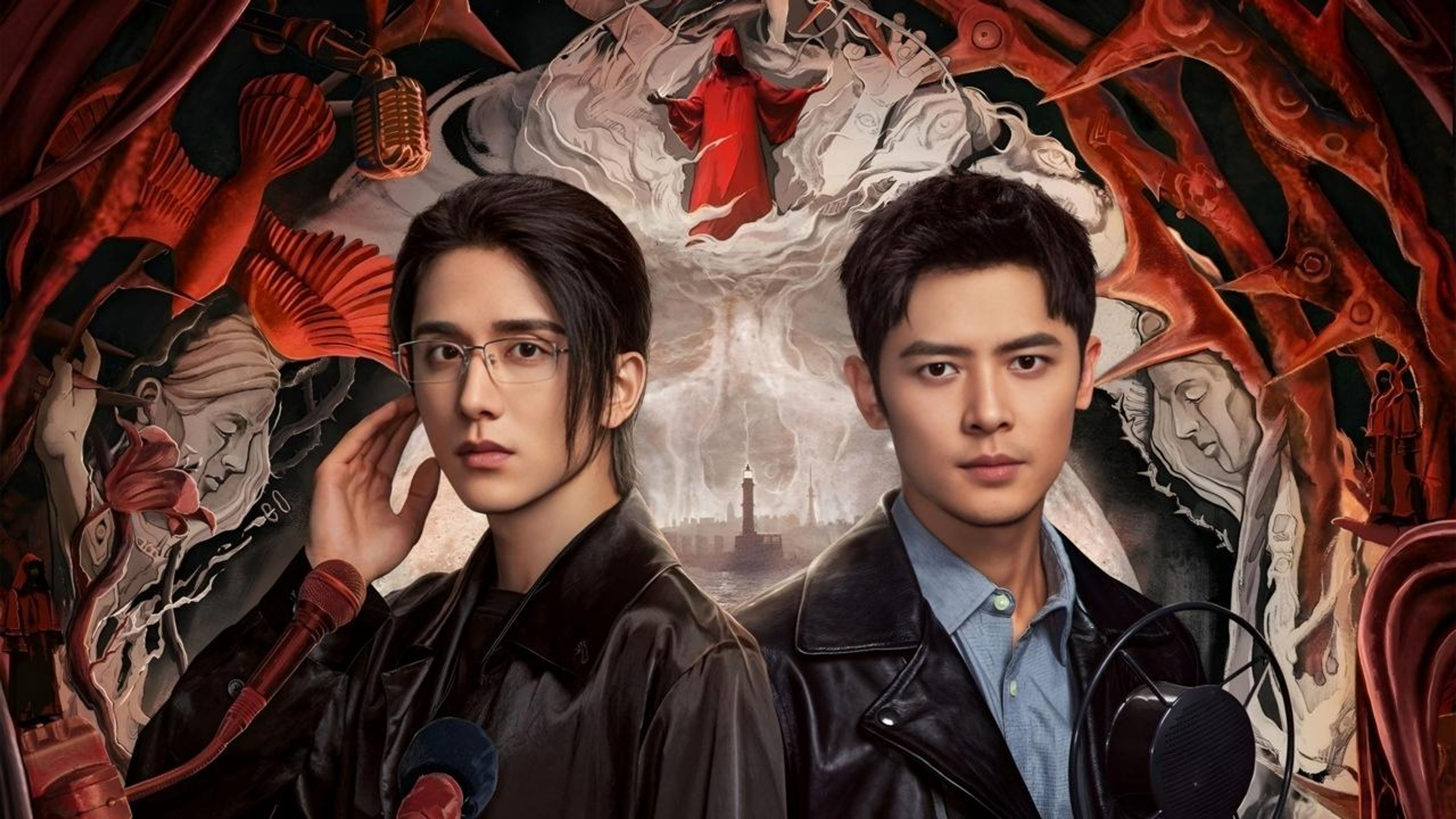 Backdrop of Justice in the Dark