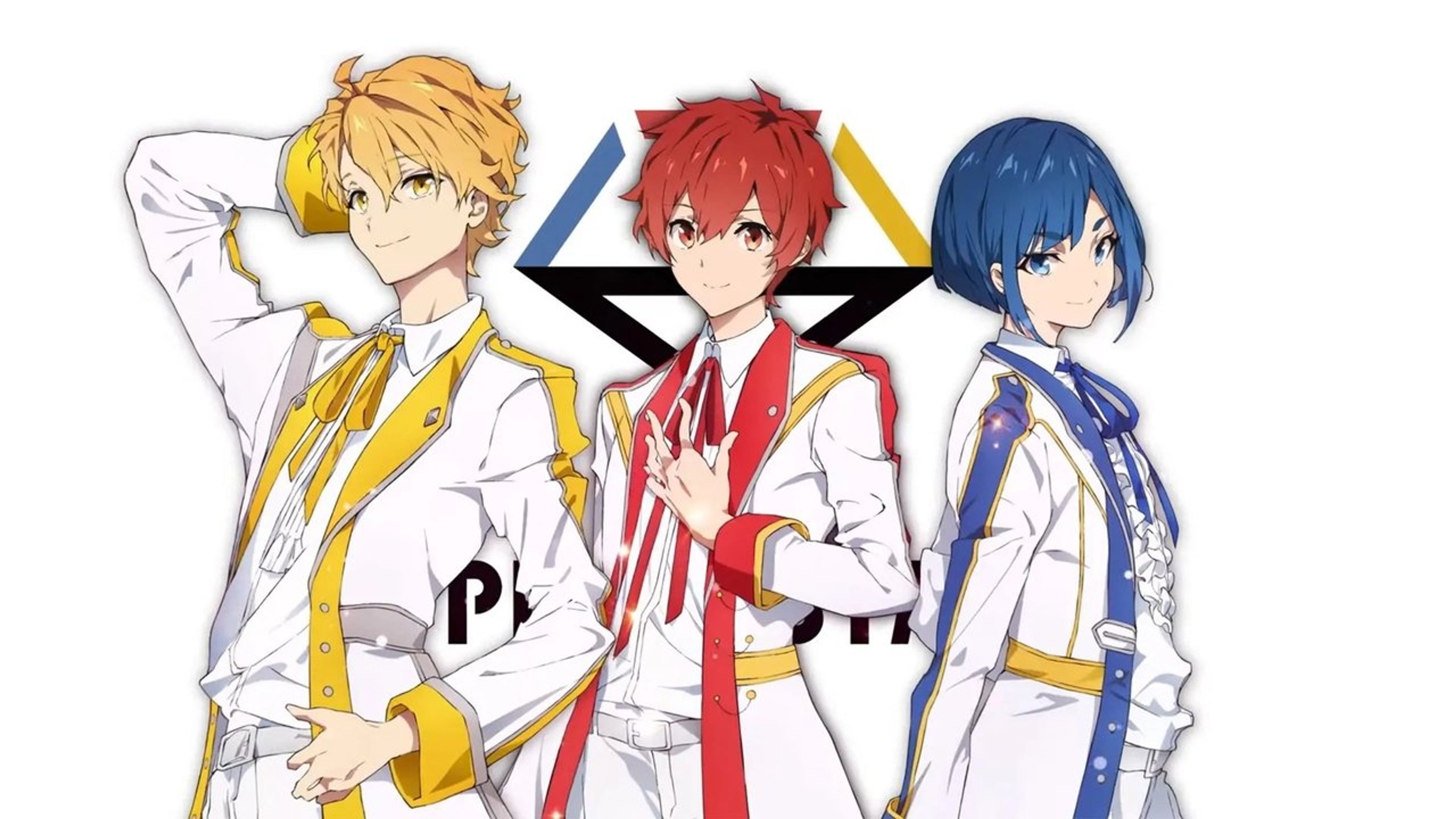 Backdrop of UniteUp!