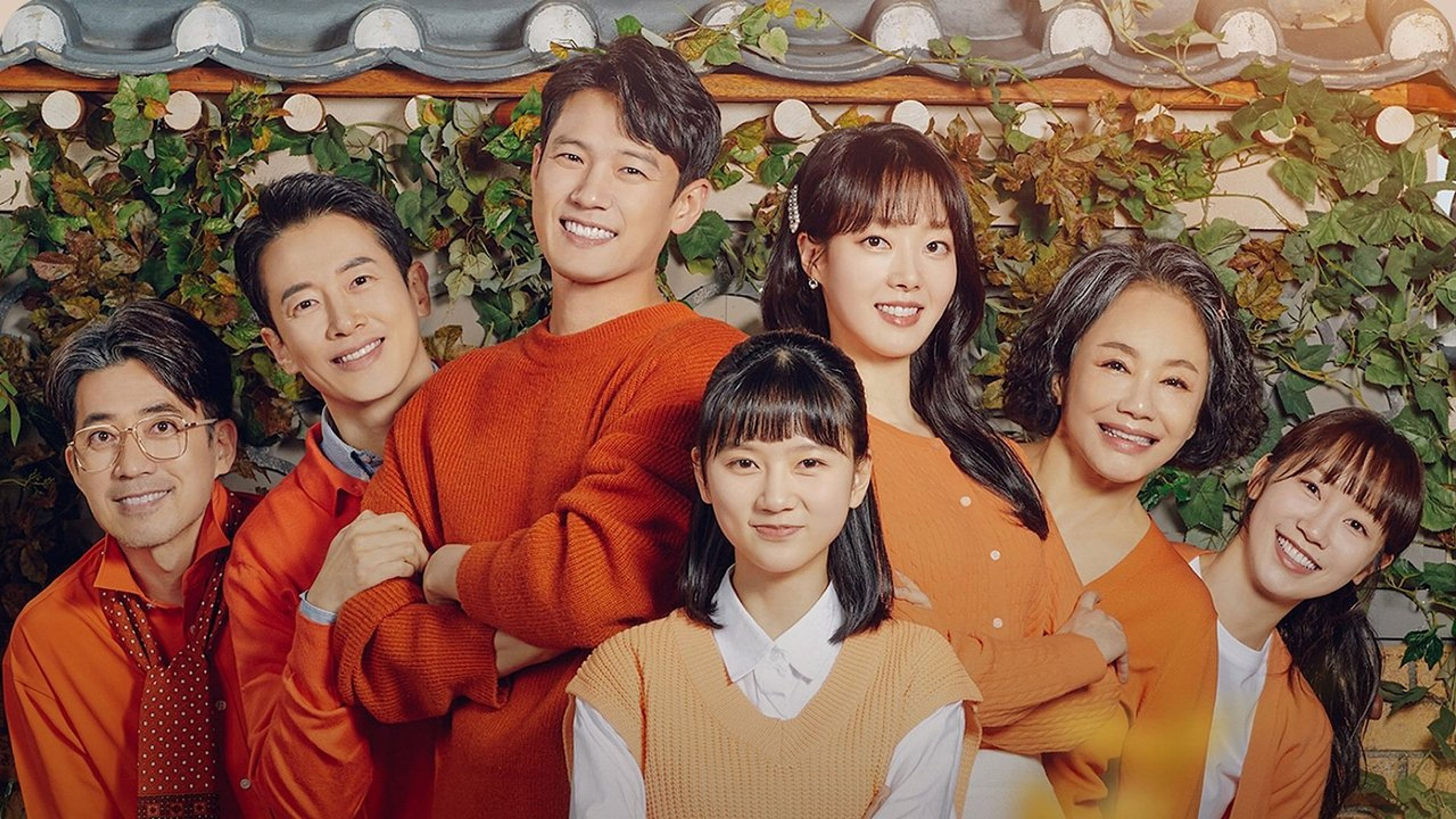 Backdrop of Apple of My Eye