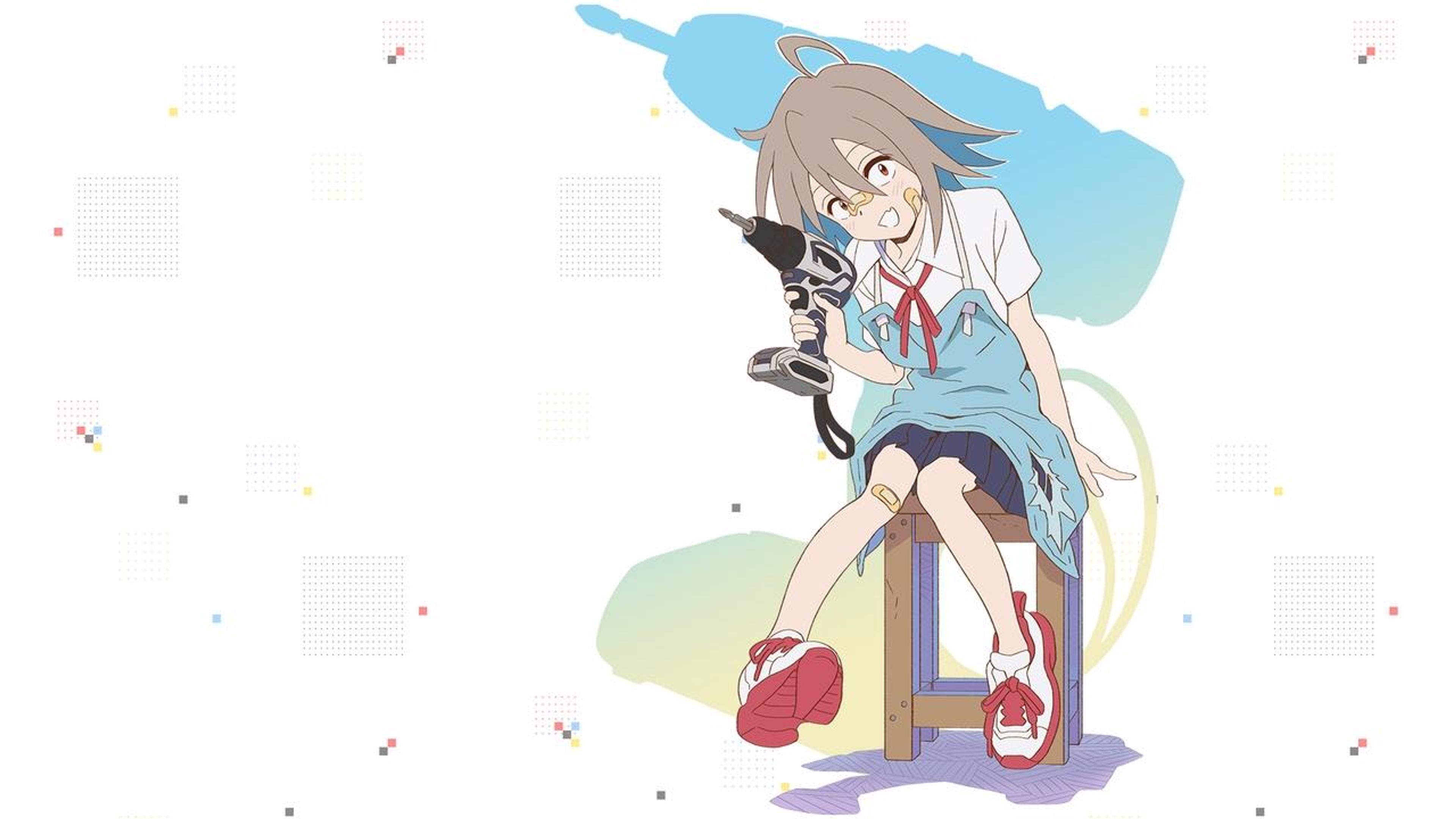 Backdrop of Do It Yourself!!