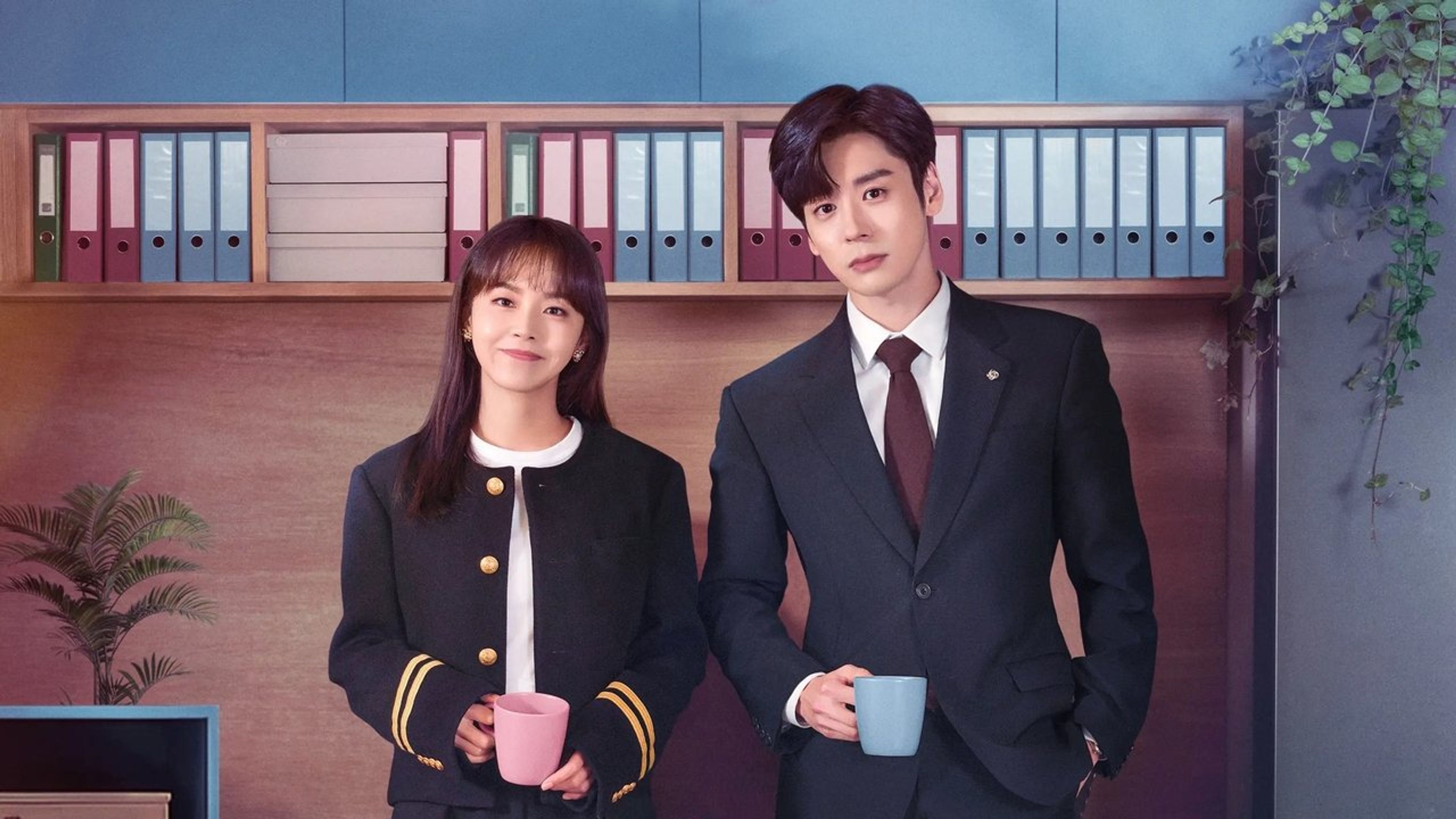 Backdrop of You Are My Secret