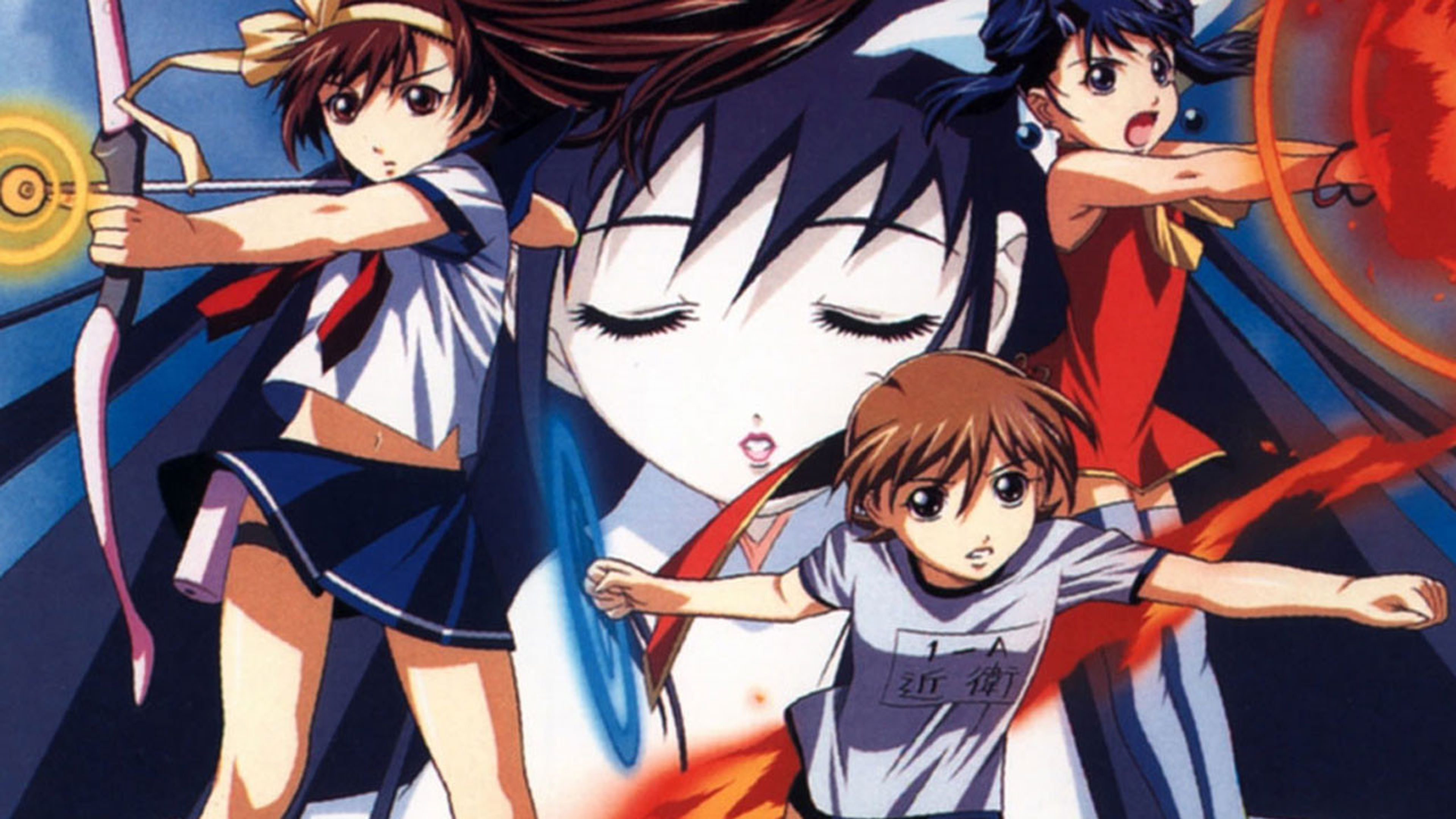 Backdrop of Gate Keepers